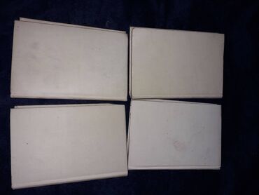paket garder kom: Stare francuske knjige,1000din komad