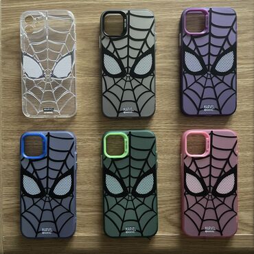 купить номера телефонов: В наличии: iPhone 11✅ iPhone 12 pro✅ iPhone 13 pro✅ iPhone 14 pro✅