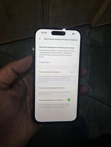 iphone 14 lro: IPhone 14 Pro 128гб 100% Экран,акб меня В остальном в идеале Торг — 3