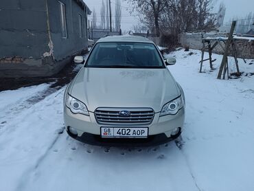 Subaru: Subaru Outback: 2006 г., 2.5 л, Автомат, Бензин, Универсал