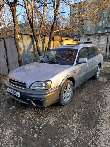 Subaru: Subaru Outback: 2002 г., 2.5 л, Автомат, Бензин, Универсал