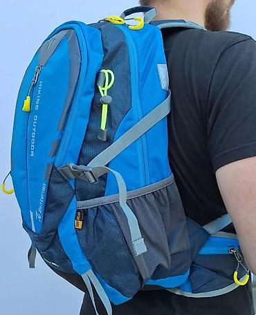 Sportske torbe i rančevi: Planinarski ranac Senterlan – 30L - Zapremina: 30 litara, idealno za — 6