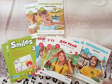 Komplet udžbenika za 3. razred osnovne škole - Matematika 3 –