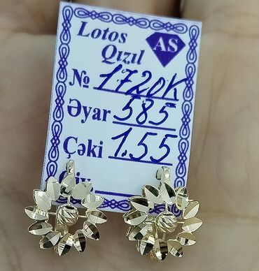 Sırğalar: Sırğa, Pandora, Sarı qızıl, 585 Əyar, 155 g