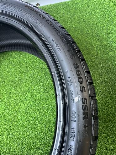 фрикционы: Шины 225 / 40 / R 18, Зима, Новый, Пара, Легковые, Continental — 6