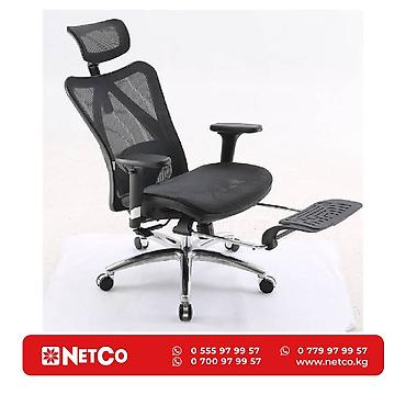 Офисное кресло SIHOO M57C-201-JT BLACK 3D Armrest, class 3 TUV