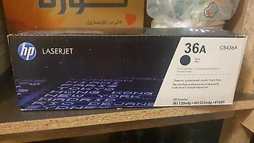 hp monoblok: HP, Canon və Xerox/Samsung üçün toner kartricləri 1) HP LaserJet 36A — 1