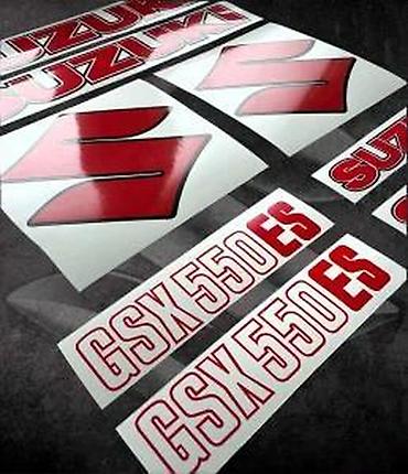 Delovi za motocikle: STIKERI - Suzuki GSX 550 ES Nalepnice komplet - 2339 📌 Opis — 12