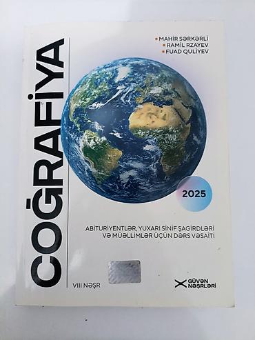 Kitablar və jurnallar: Məhsul: “Coğrafiya” – abituriyentlər, yuxarı sinif şagirdləri və — 2