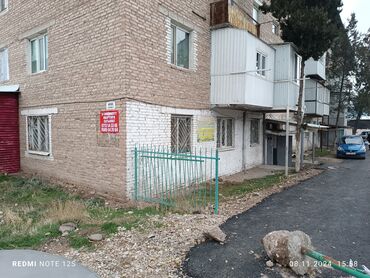 обмен на участок бишкек: 3 комнаты, 47 м², 105 серия, 1 этаж, Косметический ремонт