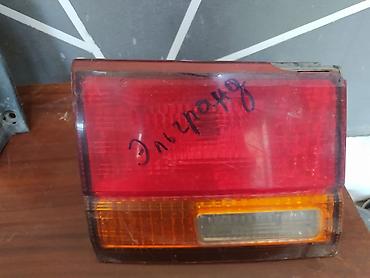 Стоп-сигналы: Продаю плафоны на япошек.
#фара #габарит at lalafo.kg — 23 Стоп-сигналы: Продаю плафоны на япошек.
#фара #габарит — 23