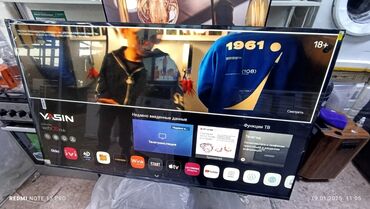 Телевизоры: Срочная акция Yasin 65 UD81 webos magic пульт smart Android Yasin