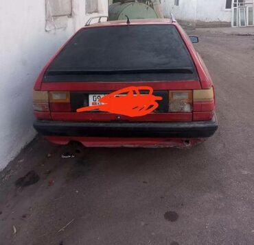 продам буханку: Audi 100: 1988 г., 2.3 л, Механика, Бензин, Универсал