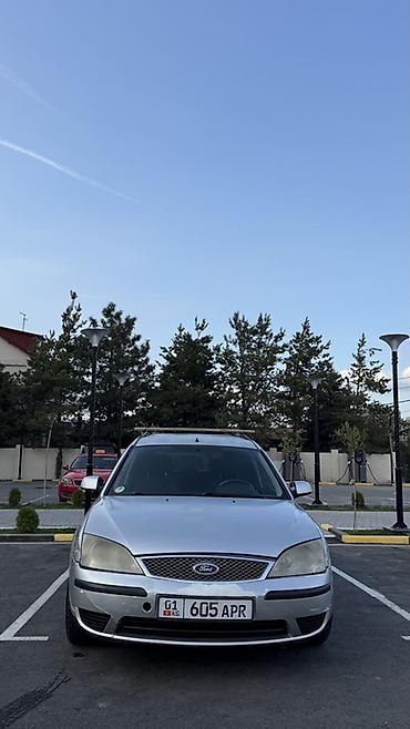 форд мондео 3 генератор: Ford Mondeo: 2003 г., 2 л, Механика, Дизель, Универсал — 4