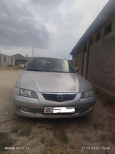 corolla s: Mazda 626: 2000 г., 1.8 л, Механика, Бензин, Седан — 1