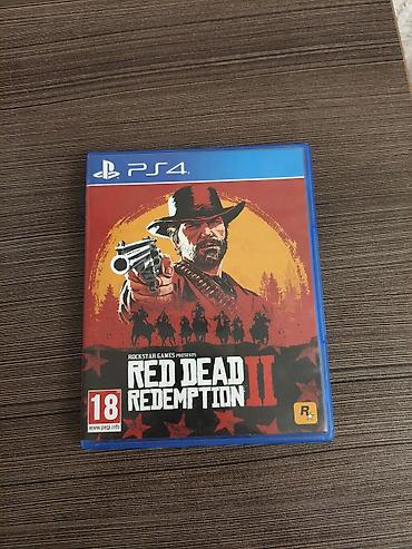 игры на сони 2: Игра Red Dead Redemption II для PlayStation 4 (дисковое издание, 2 — 1