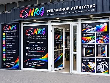 | Лайтбоксы, | Разработка дизайна