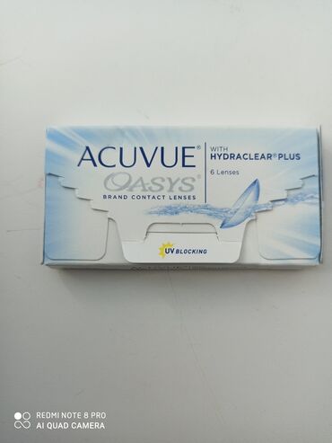 Другое - Кыргызстан: Контактные линзы. Новая пачка, в пачке 6 штук. Acuvue oasis -4,75. В