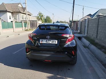 тойота си эйч эр: Toyota C-HR: 2018 г., Вариатор, Гибрид — 3