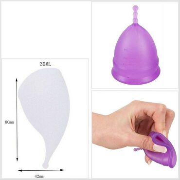 куплю контенер: Менструальная чаша многоразовая, вагинальный женский гигиенический