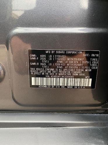 Subaru: Subaru Outback: 2018 г., Универсал — 9