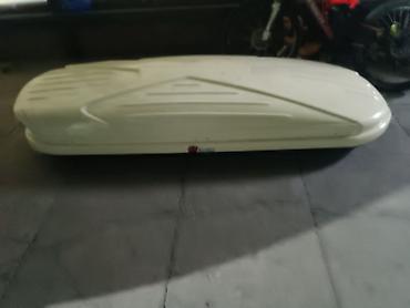 Автобокс 2300 см, 1000 л, Б/у