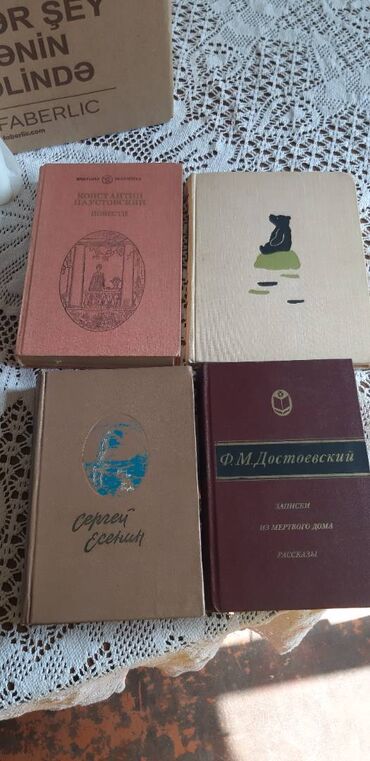 Digər kitablar və jurnallar: Цены от 3 до 5 м — 2