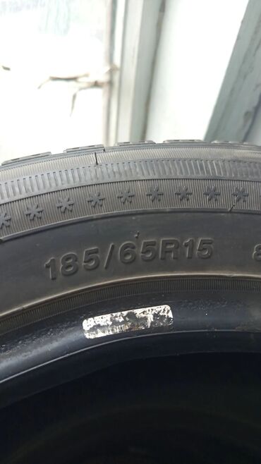 шины р15 зима: Зимняя автомобильная шина размера 185/65R15, предназначенная для