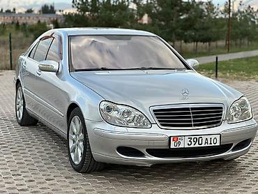 x class: Mercedes-Benz S-Class: 2004 г., 5 л, Автомат, Бензин, Седан — 4