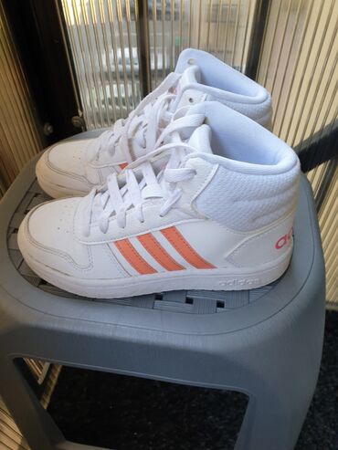 adidas terrex za decu: Adidas