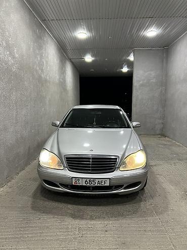 mersedes e class: Mercedes-Benz S-Class: 2003 г., 3.7 л, Автомат, Газ, Седан — 2