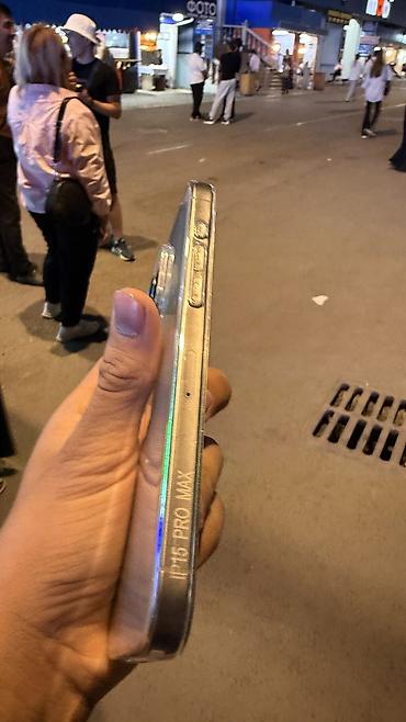 core i9: IPhone 15 Pro Max, Новый, 256 ГБ, Natural Titanium, Чехол, 82 % — 3