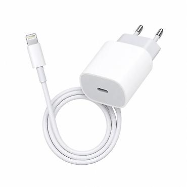 Сетевое зарядное устройство iPhone USB‑C с кабелем USB‑C — Lightning