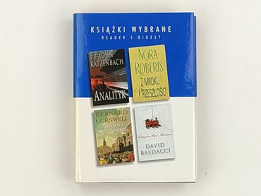 Book, genre - Novel, condition - Very good