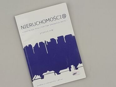 Book, genre - Non-fiction, condition - Very good