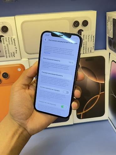 xr 128: IPhone 12 Pro, Б/у, 128 ГБ, Pacific Blue, Зарядное устройство, Защитное стекло, В рассрочку, 87 % — 8