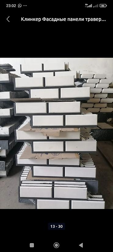 Другие фасадные материалы: Декоративные фасадные панели «под кирпич» и цокольный камень - — 16