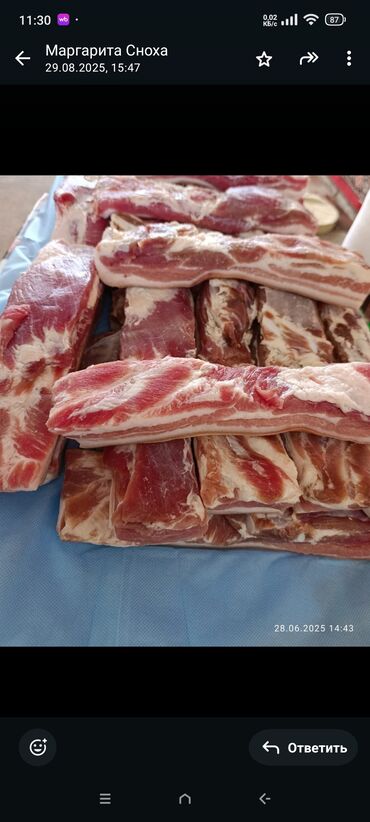 Мясо: Мясная домашняя продукция без химии и добавок. колбасы,куры,копчёная — 7