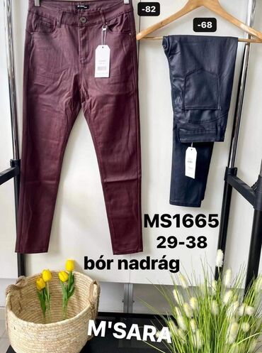 Pantalone: Hit pantalone od eko koze za vitkiji i puniji stas po super ceni - — 3