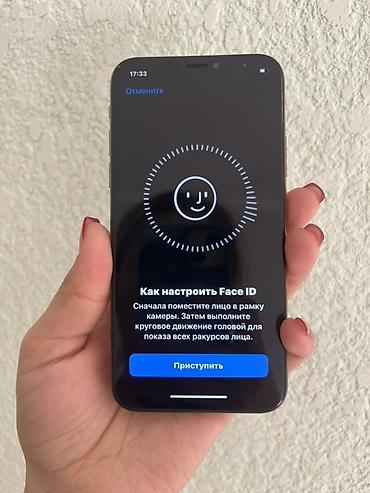 iphone 112: IPhone Xs, 256 ГБ, цвет Gold Характеристики и детали с устройства: - — 5