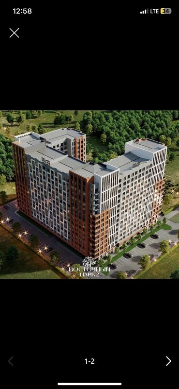 квартиры 7 мкр: 1 комната, 45 м², Элитка, 3 этаж, ПСО (под самоотделку)