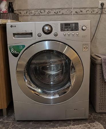 Paltaryuyan maşın LG, 8 kq, İşlənmiş, Avtomat, Qurutmasız, Kredit yoxdur, Ünvandan götürmə