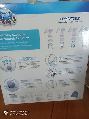 Товары для новорождённых: Электрический молокоотсос Canpol Babies EasyStart - 2‑фазная работа — 2
