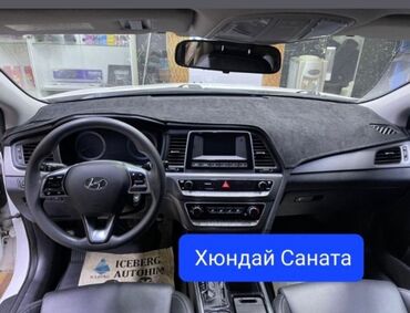 ремень генератора матиз: Алькантара Панель жапкычтар Hyundai, түсү - Кара, Жаңы