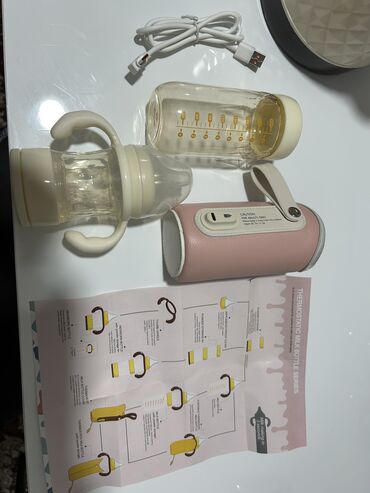 кыргызская национальная одежда: Бөтөлкө, Жаңы