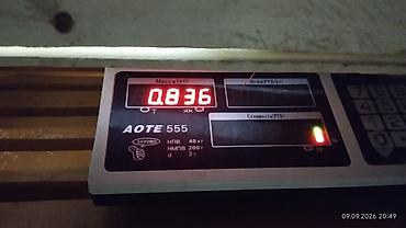 ручной весы: Электронные торговые весы AOTE 555 - Диапазон взвешивания: до 40 кг - — 1