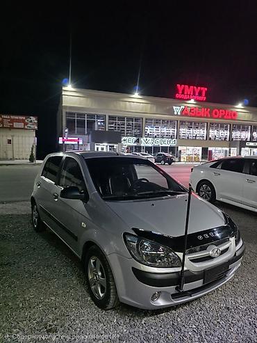 Hyundai Getz: 2005 г., Бензин, Хэтчбэк