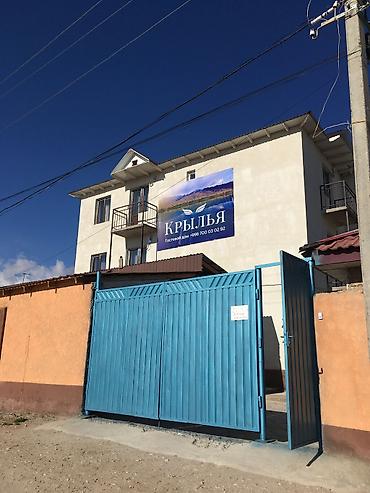 обмен доплата мне: Сдаются в долгосрочную аренду номера в гостевом доме Крылья 2. В — 10