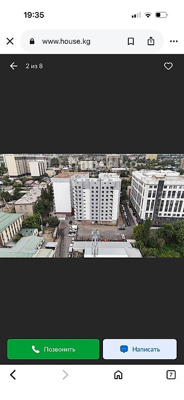 Продажа квартир: 1 комната, 42 м², Аламедин-1 мкр Элитка, 5 этаж, ПСО (под самоотделку) — 4