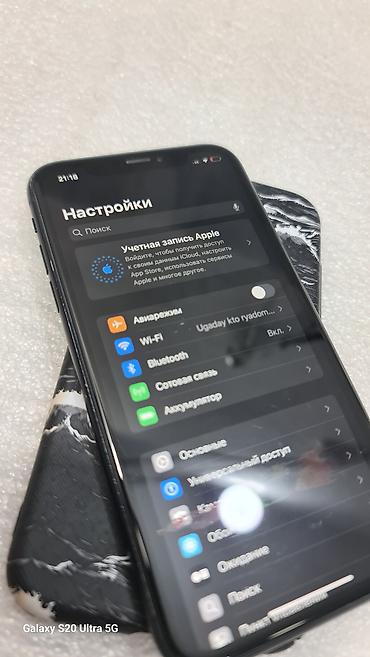 Apple iPhone: IPhone Xr, Б/у, 64 ГБ, Черный, Чехол, 75 % — 4